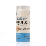 소스락 백년육수 멸치 코인 동전 한알 3g 120알 초간편 국 탕 찌개 캠핑요리 코스트코 : 위너스레저유통