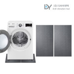 디와이엔텍 건조기 진동방지 소음방지 방음 매트 패드 1000x500x27mm 1개 : 디와이엔텍