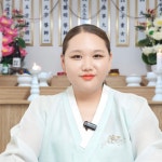 [영화신당] 4대째무당 병점 재회 궁합 연애운 사업운 금전운 이혼 전화사주 전화신점 : 점치는사람들 by.점치인