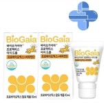 (약국용)바이오가이아 프로텍티스 이지드롭 10ml 2개 : 케어대디