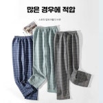 남성용 수면 겨울 편안한 초대형 가을 잠옷 바지 1 3XL(140-180캐티) 3853 싱글 : 어컴퍼니DH