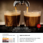 블랙빈스 원두커피 에스프레소 블렌드 1kg 1봉 단품 분쇄선택 : 블랙빈스 커피