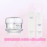 ( 당일출고 ) 르네셀 앱소보 펩타이드 크림 50ml(케이스 없음)  + 르네셀토너 50미리 : 윤하뷰티