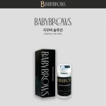 베이비브로우 리무버 솔루션 10ml 반영구 색소 제거 : 아몬드영