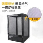 스크린케이지 카멜레온 대형 거북이 은신처 탱크 팬서 사육장 백스크린 : 크로스보드쇼핑