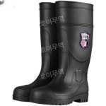 공사장 미끄럼방지 작업화 방한화 안전 장화 엑스트라 슈즈 : 호이무역