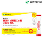 [3개월] 유한메디카 고함량 올데이 비타민C 엔 탑 3000 맥스 90포, 1개 : 엔탑라이프