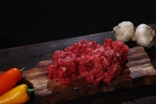 [미래식품] 서산우리한우 소 불고기 600g : 미래식품 축산물판매장