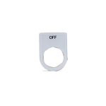 아크릴 목걸이명판 25파이 25m/m 분전반 스위치 명판 : 다모전기