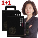 스테비아 쌍화차 재료 한의원 한의사 김소형 한잔 다방 쌍화 쌍화차효능 검색 김소영 전통찻집 : 위니플러스