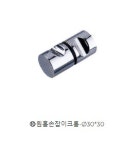 유리문손잡이  19번 SS-30-30 스텐무광 : 대성철물