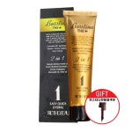 보스티나 더 플러스 시즌2 염모제 염색약 1개 : 엘로힘Elohim