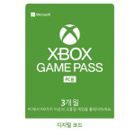 엑스박스 피씨 게임패스 3개월 xbox pc game pass 이용권 선불 기프트카드 디지털코드 (신규/구독만료 계정 모두 가능) : 게임충전소