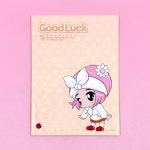 [고전문구] mrk 미스터케이 발렌 노트 : 복동이네 문방구