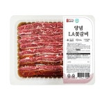 양념LA꽃갈비[출시예정] : 주식회사 진성식품