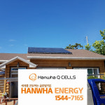 한화 현대 3kw 완도군태양광설치 : 모든쇼핑생활가전