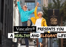바스캄(Vascalm) 자연에 기술력을 더하여 건강의 완벽함을 추구합니다 : 우진메디컬