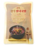 맛들정통 한우 장터국밥(600g) : 해야네