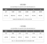 필립스 난로 헬렌 PH-7NS 정품 : 춘천사랑종합유통필립스AS