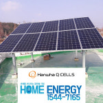 한화 현대 3kw 진안군태양광 : 모든쇼핑생활가전