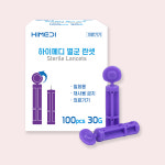 하이메디 란셋 30G(100p) 일회용 랜싯 수동 사혈침 채혈침 무통사혈침 : 위즈덤스토리지