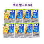 백제 쌀국수 멸치맛 92g x 8개 잔치국수 : 가인푸드몰