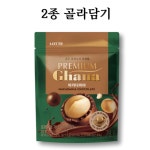 롯데 프리미엄 가나 마카다미아 63g 초코볼 : 우리마트몰