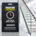 소형 A형 입간판 매장 안내 카페 BREAK TIME 브레이크타임 매장 가게 영업 준비 오픈 외출중 안내 접이식 표지판 PE 식당 카페 A형 입간판... 
