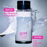 프리메라 맨 인더핑크 올인원 에센스 150ml (톤업 선 20ml) : 프리메라 스토어