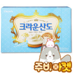 크라운 산도 크림 맛 [161g] : 주비 마켓