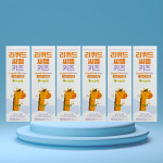 리퀴드씨엠키즈 미네랄 영양제 25g x 30포 : 바이모라