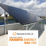 한화 현대 3kw 인제군태양광설치 : 모든쇼핑생활가전