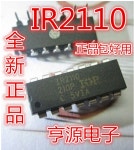 IR2110 IR2110PBF DIP 14 500VIC 로트당 10 : 분당플렉스4