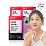 대원제약 잔티젠 다이어트 체지방감소 3박스/3개월분[ZXS030] : 대원제약