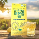 메디트리 유기농 레몬즙 스틱 20ml 15포 스페인 산 레몬 : 시스뜨라