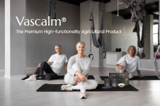 바스캄(Vascalm) 자연에 기술력을 더하여 건강의 완벽함을 추구합니다 : 우진메디컬