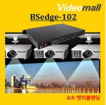 프로젝터 엣지블랜딩 BSedge-102 2채널 Edge Blending Processor : 비디오몰