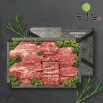 죽향본 일등급 한우 선물세트 한우 등심 1kg 채끝살 600g : 보배들