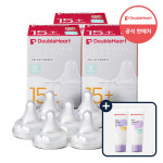 더블하트 모유실감 3세대 젖꼭지세트 6개입 /(SS/S/M/LL/3L) : 더블하트인증몰