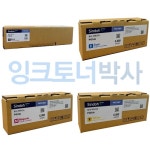 신도리코 P451T7KK P451T6KC KM KY 4색 세트 정품토너 P451DN : 잉크토너박사