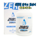 어반팩토리 친환경 냉각수 라이노 제로수 350ml 부동액 연비향상 : 어반Factory