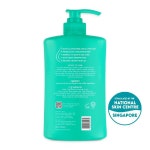 원젤SU베리타스청주점 | Suu Balm - 샤워 젤 (28.40 fl oz) : YUSOMA