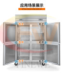 히든경첩 휠베이스 상업용 냉동고 문짝 힌지 주방 대형 39 5mm : 오버워터유통