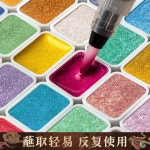 고체 수채화 물감 미술 틴케이스 펄 전문가용 팔레트 캘리그라피 진주 반짝이 낱색 36색  둔황 풀 컬러 : 에잇원배송대행