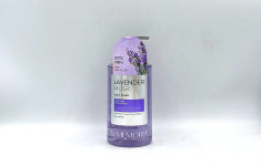 라메모리아 라벤더 머스크 바디워시 600mL : 바이코코온