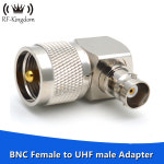BNC 플러그 어댑터 여성 커넥터 PL 259 : 분당플렉스4