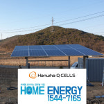 한화 현대 3kw 처인구태양광 : 모든쇼핑생활가전