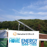 한화 현대 3kw 통영시태양광 : 모든쇼핑생활가전