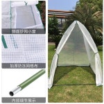 정원가꾸기 옥상 온실 원뿔형 두꺼운 조립식 : 블루컴퍼스