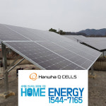 한화 현대 3kw 진해태양광설치 : 모든쇼핑생활가전